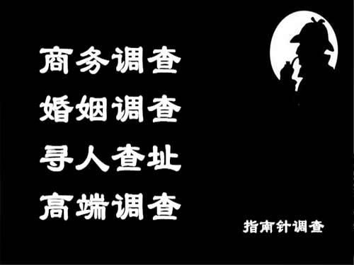 阜宁侦探可以帮助解决怀疑有婚外情的问题吗